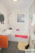 Bauträger-Mehrfamilienhaus aus erster Hand - Badezimmer 1. OG rechts